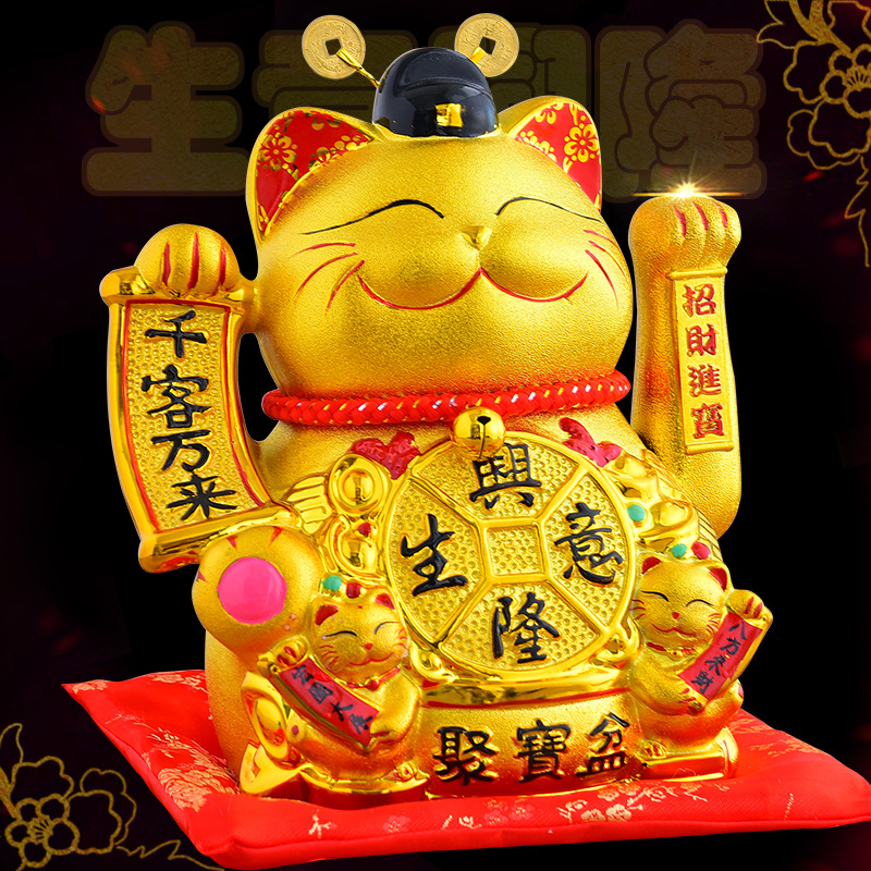 Office Furniture Equipment - Ceramic Golden Waving Cat Ornament, Large